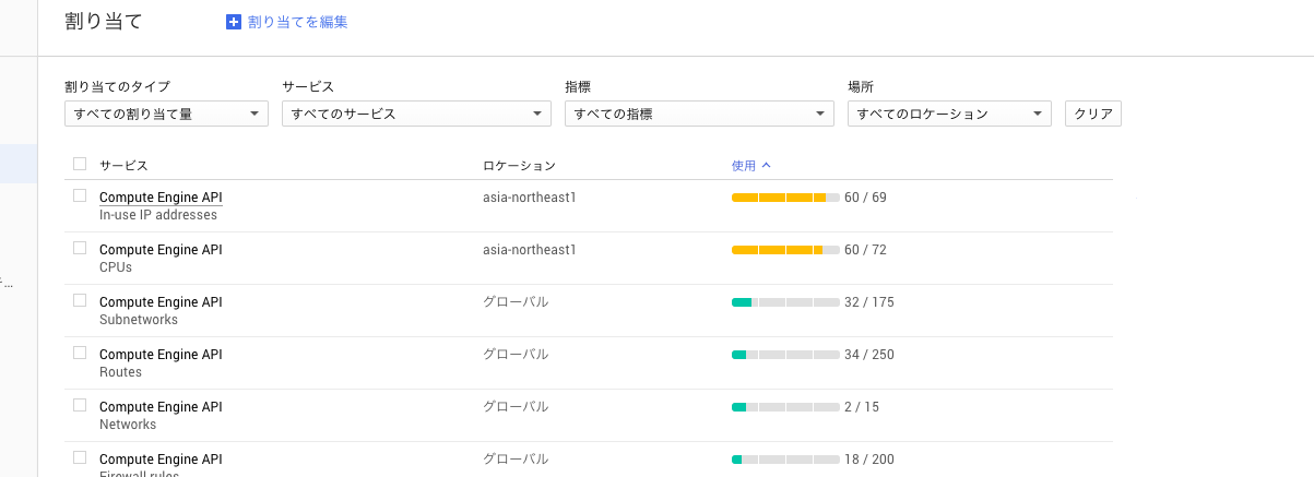 ss 2018-07-07 17.53.55.png