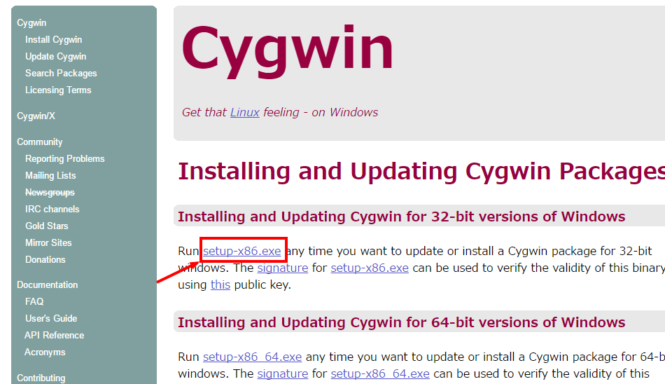 002_Cygwin公式サイト_ダウンロードファイルリンク.png