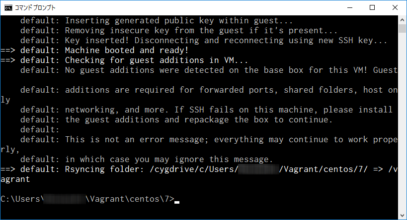 004_vagrant up-2.png