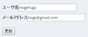 スクリーンショット 2016-04-29 11.47.14.png