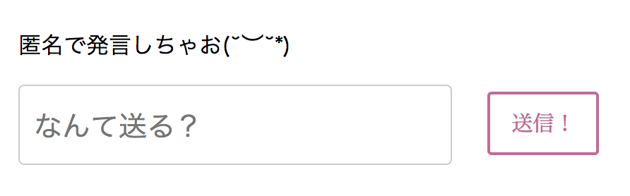 2017-12-15 20.57.17.png