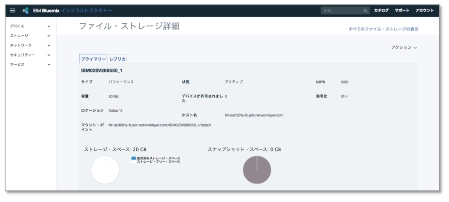 スクリーンショット 2017-09-15 15.17.34.png スクリーンショット 2017-09-15 15.17.34.png