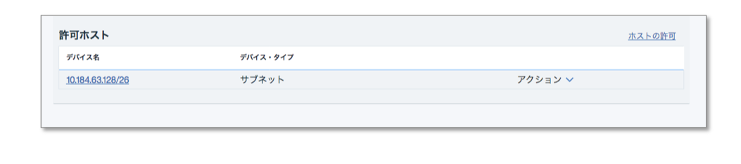 スクリーンショット 2017-09-15 15.39.51.png スクリーンショット 2017-09-15 15.39.51.png