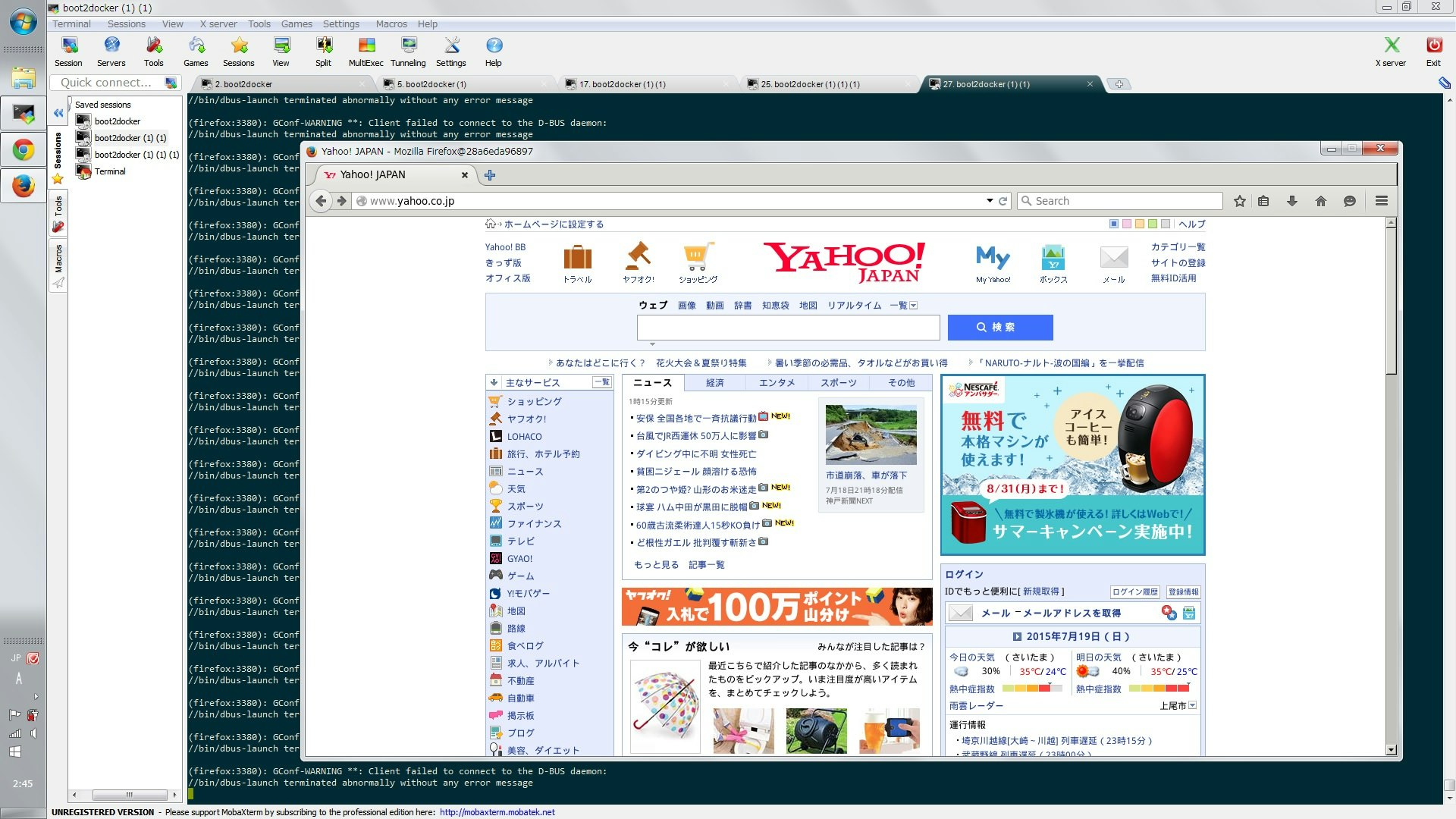 Firefox_mini.jpg