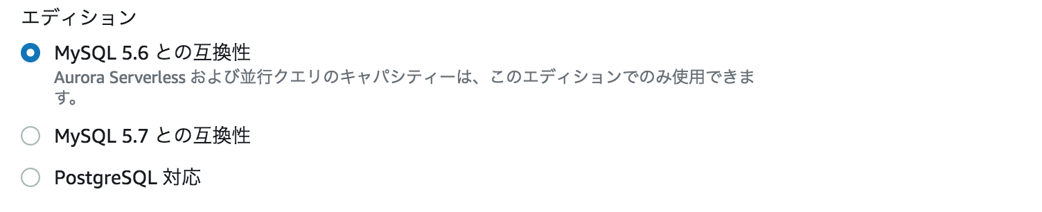 スクリーンショット 2019-04-07 19.53.28.png