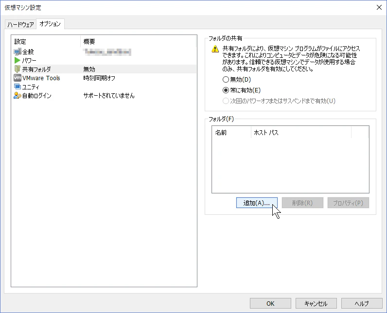 WS0018.PNG