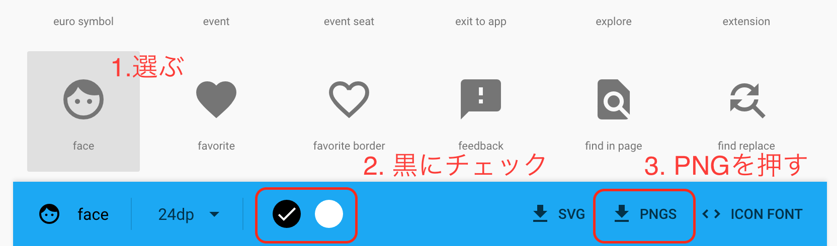 ss.png
