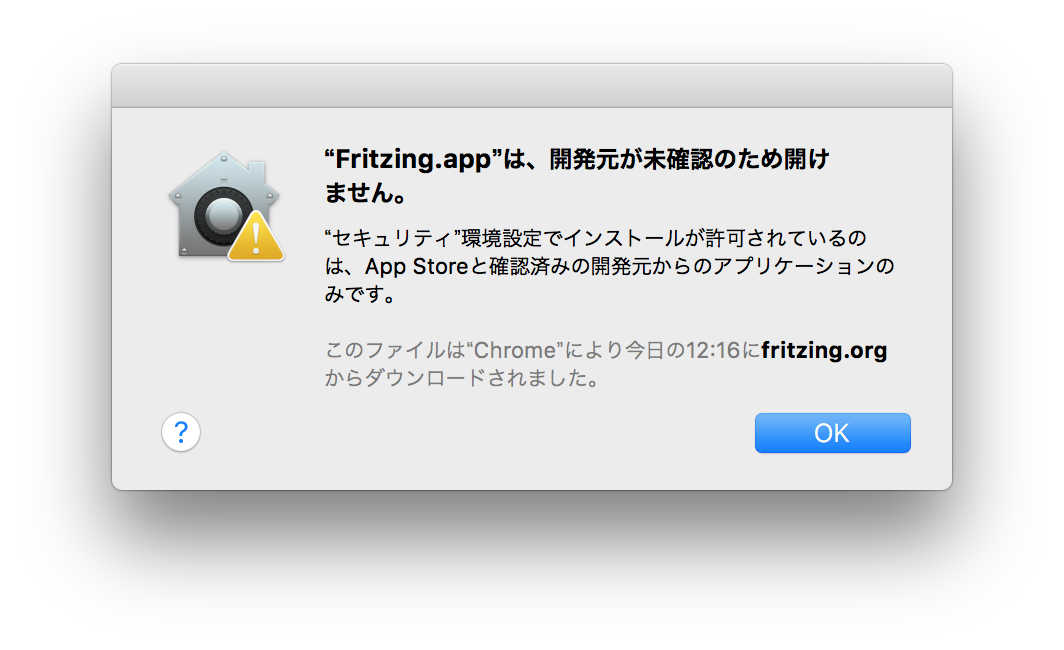 Arduino Raspberry Piの回路図を作成する Qiita Arduino Raspberry Piの回路図を作成する Qiita