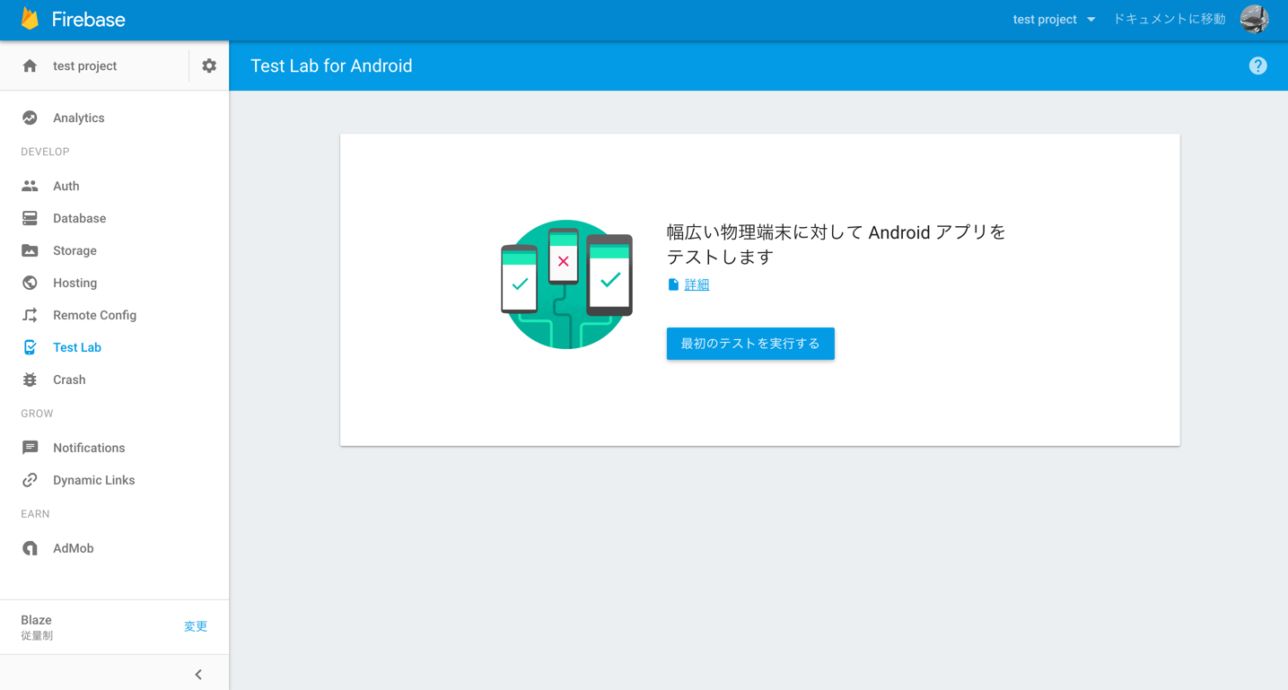 test_lab_4.png test_lab_4.png