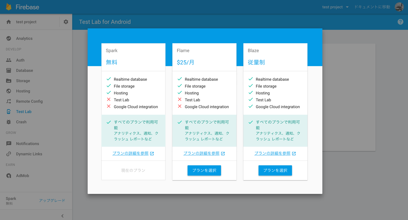 test_lab_3.png test_lab_3.png