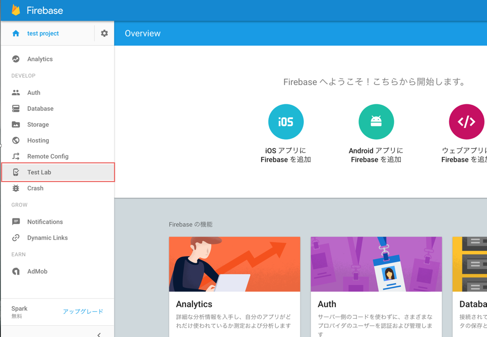 test_lab_2.png test_lab_2.png