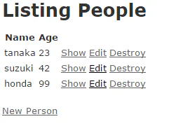 people_list.png
