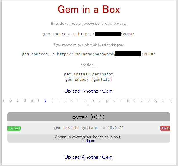 geminabox_inabox.png