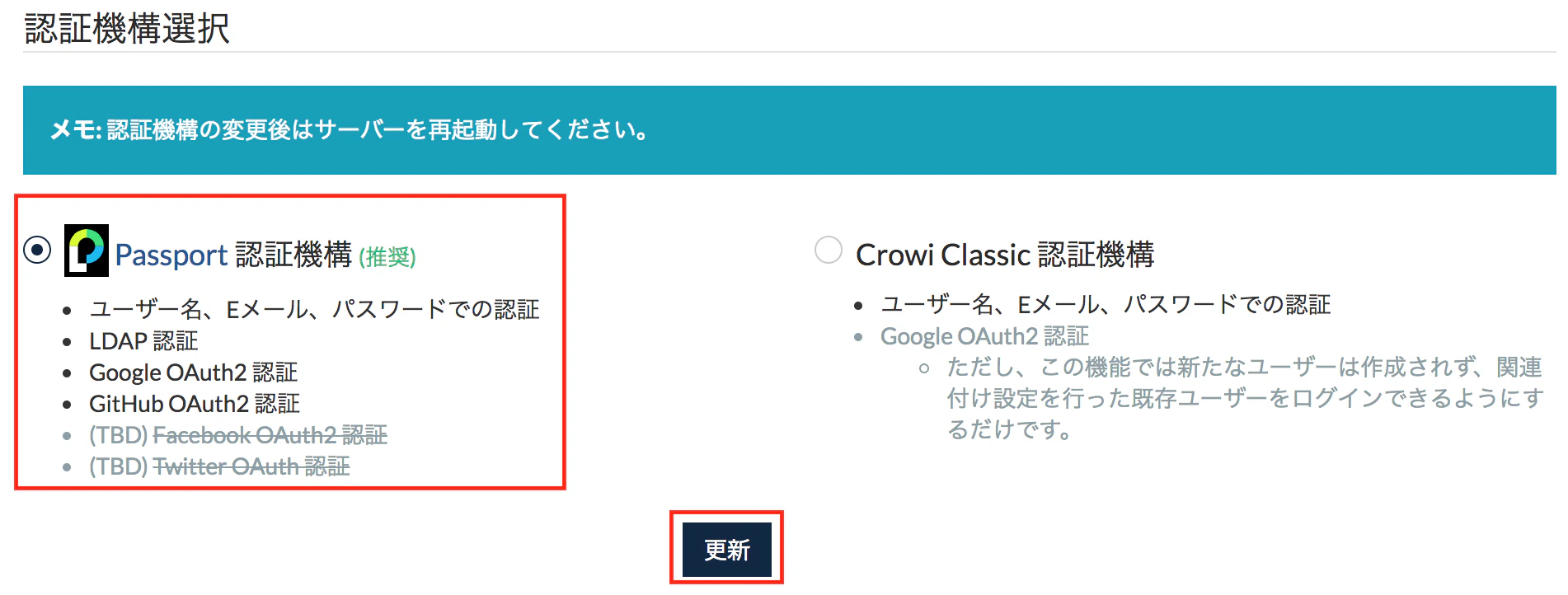 スクリーンショット 2018-07-17 11.49.43.png