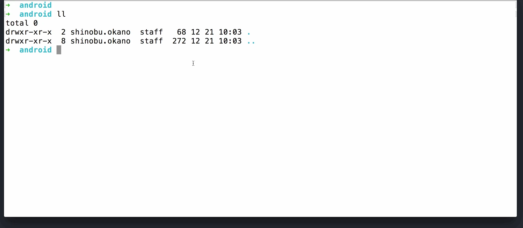 apk_pull.gif