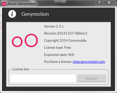 genymotion-version.png
