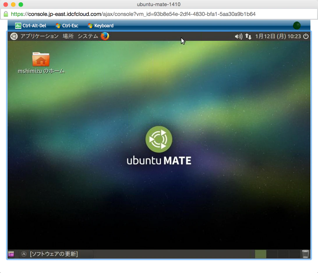 ubuntu-mate-1410.png