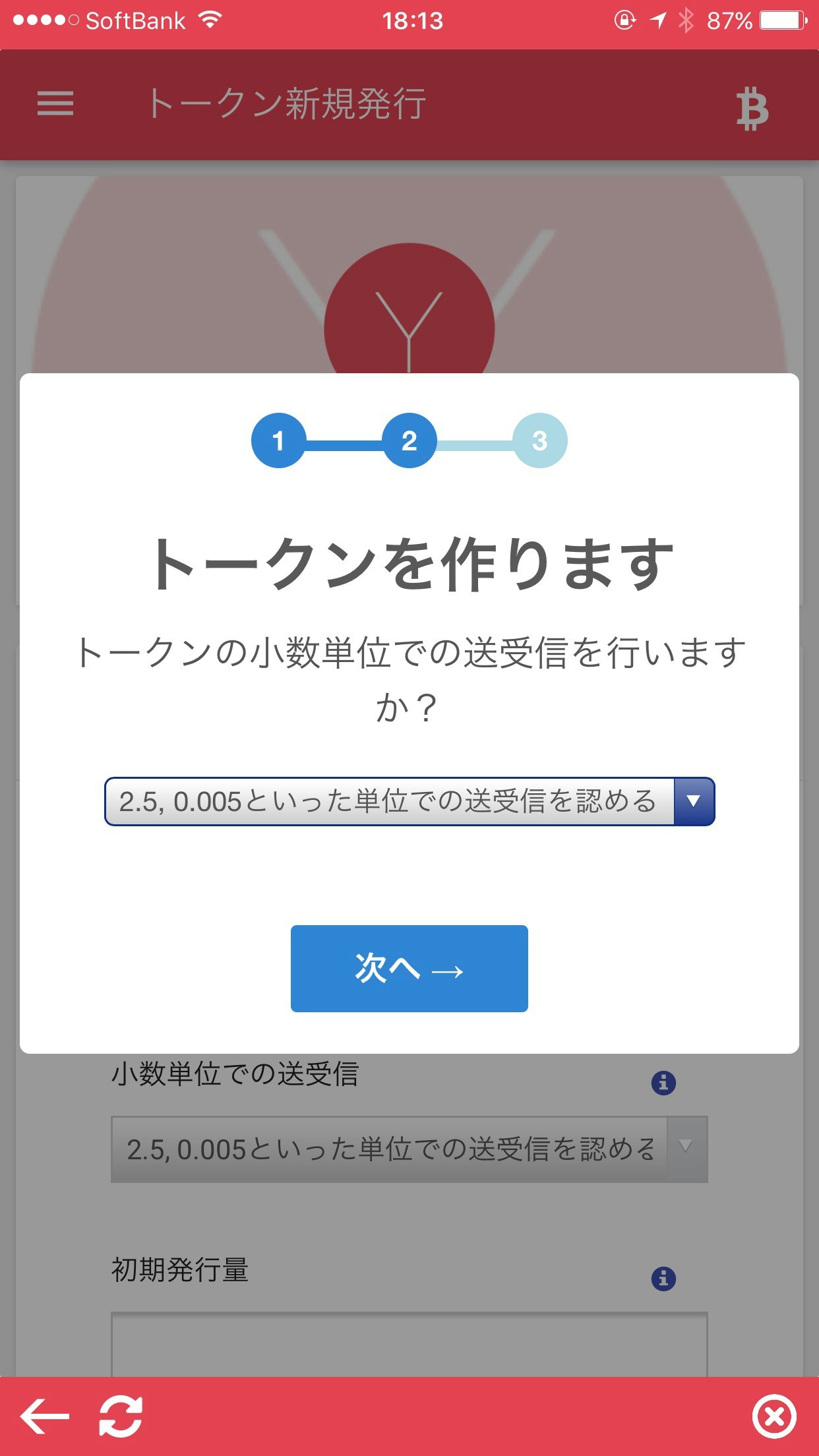 IMG_0554.PNG