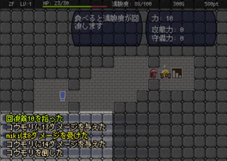 message_window.png message_window.png