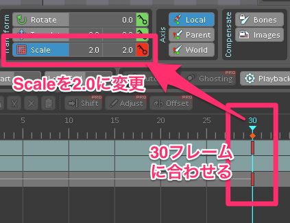 Spine 2dアニメーションツール Spine の使い方 Qiita Spine 2dアニメーションツール Spine の使い方 Qiita