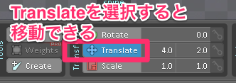 Spine 2dアニメーションツール Spine の使い方 Qiita Spine 2dアニメーションツール Spine の使い方 Qiita