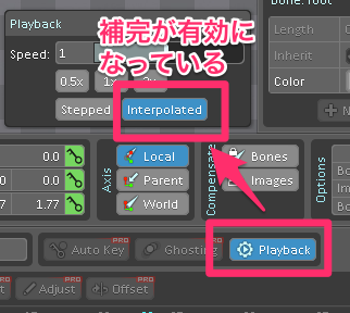 Spine 2dアニメーションツール Spine の使い方 Qiita Spine 2dアニメーションツール Spine の使い方 Qiita