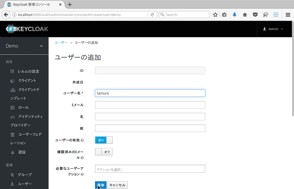 2017-11-04 01.38.12 からのスクリーンショット.png