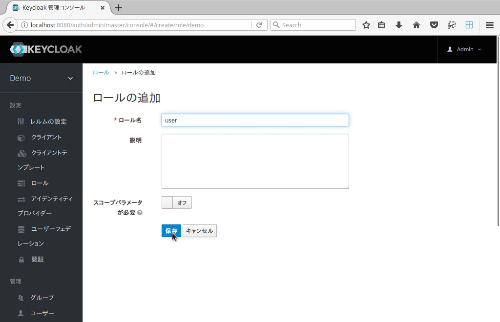 2017-11-05 20.34.29 からのスクリーンショット.png