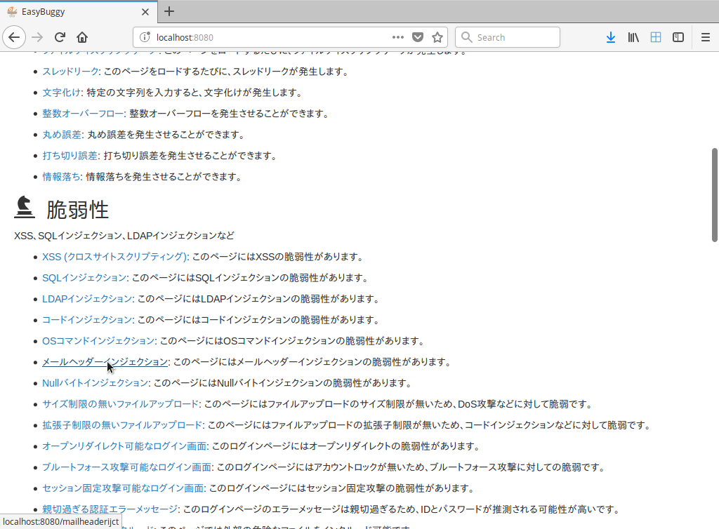 2018-06-14 22.09.58 からのスクリーンショット.png