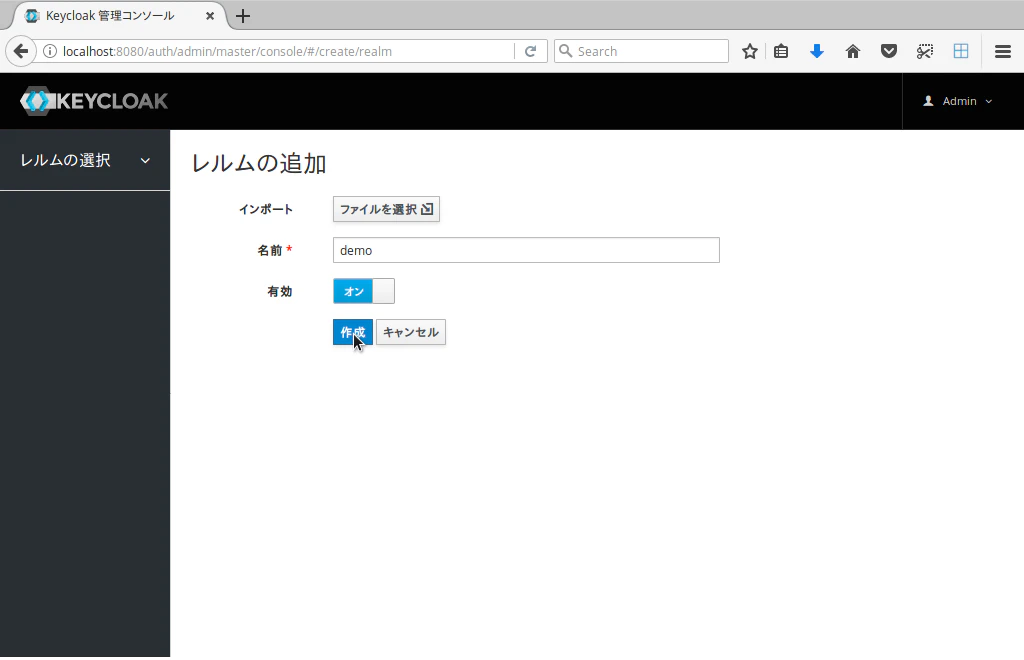 2017-11-04 01.07.14 からのスクリーンショット.png