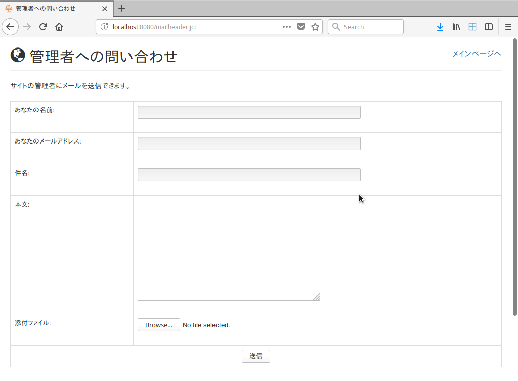 2018-06-14 22.07.45 からのスクリーンショット.png