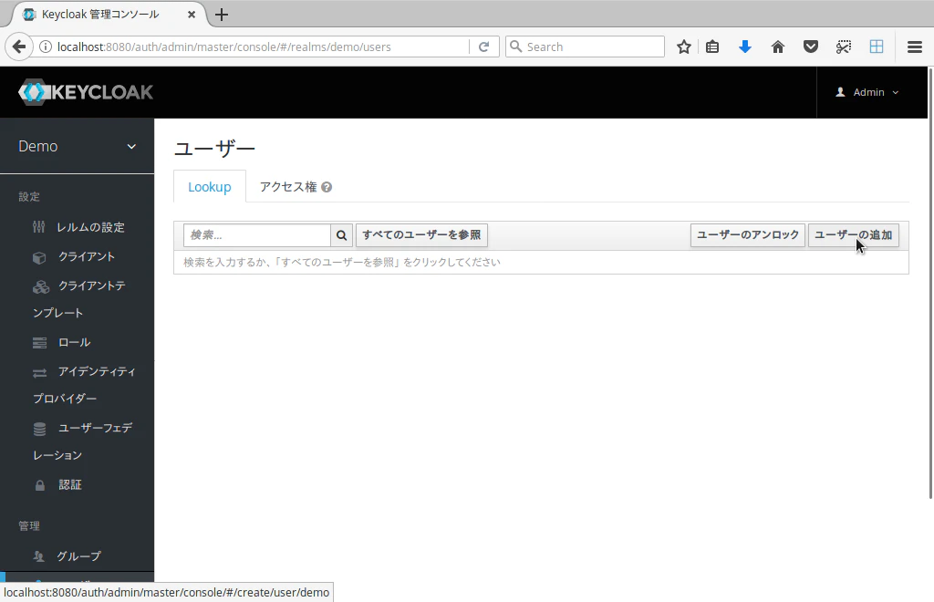 2017-11-04 01.36.39 からのスクリーンショット.png