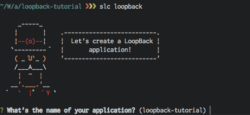 loopback-tutorial-01.png