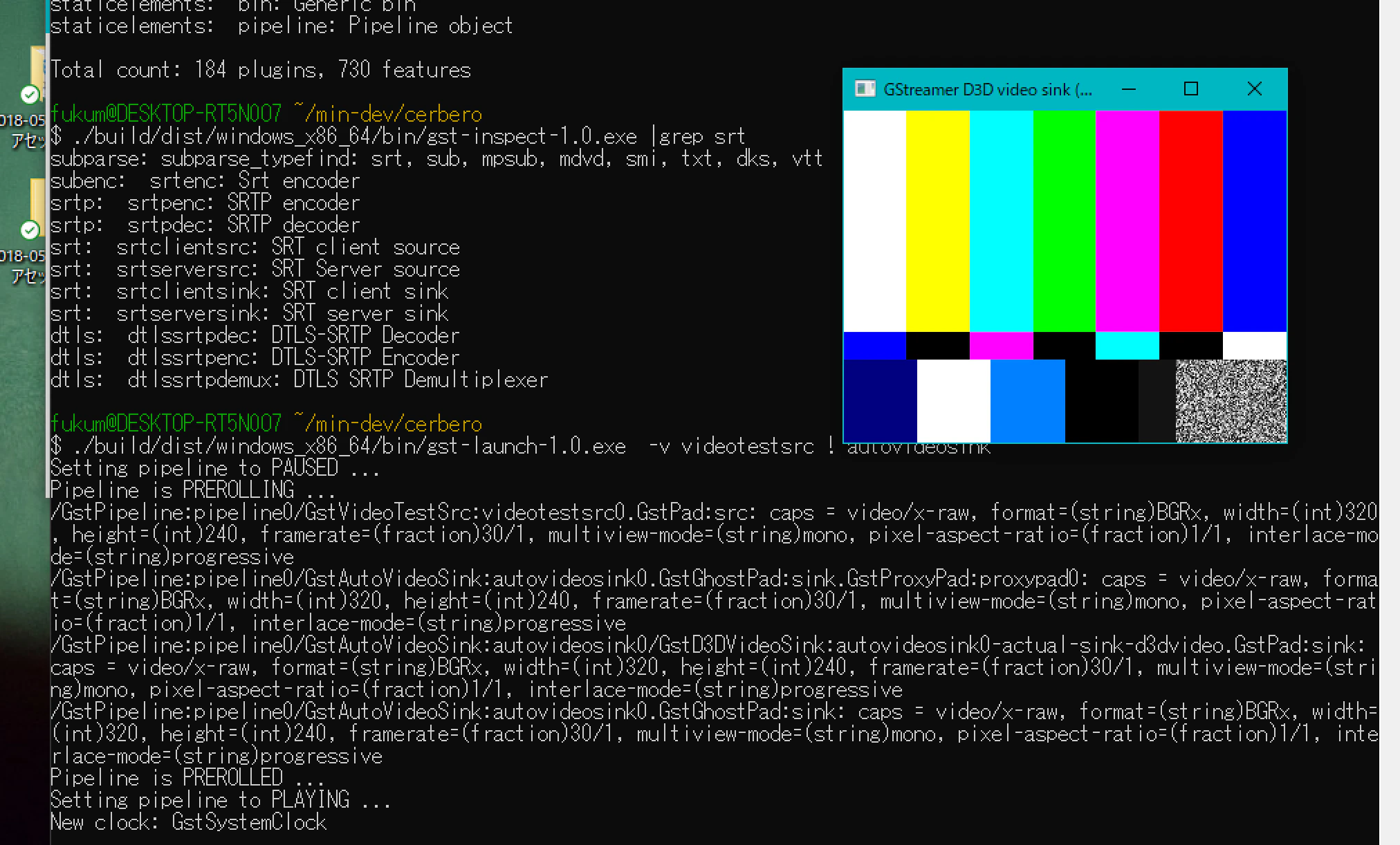 gst-result-normal.png