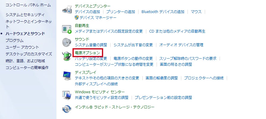 キャプチャ2.PNG