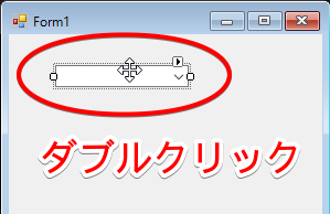 UnityPlayButton - Microsoft Visual Studio 2016-07-06 12.58.26.png
