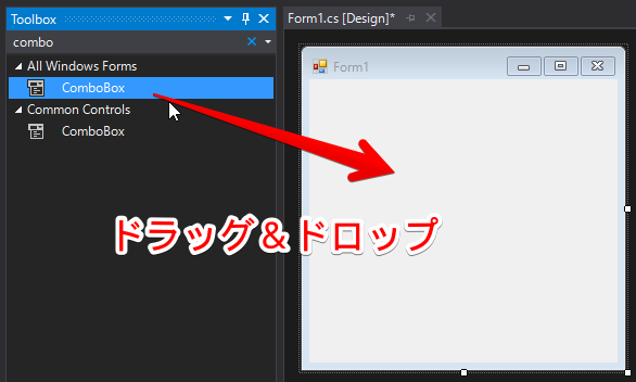 UnityPlayButton - Microsoft Visual Studio 2016-07-06 12.56.24.png