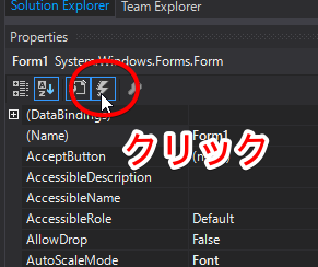UnityPlayButton - Microsoft Visual Studio 2016-07-06 13.09.48.png
