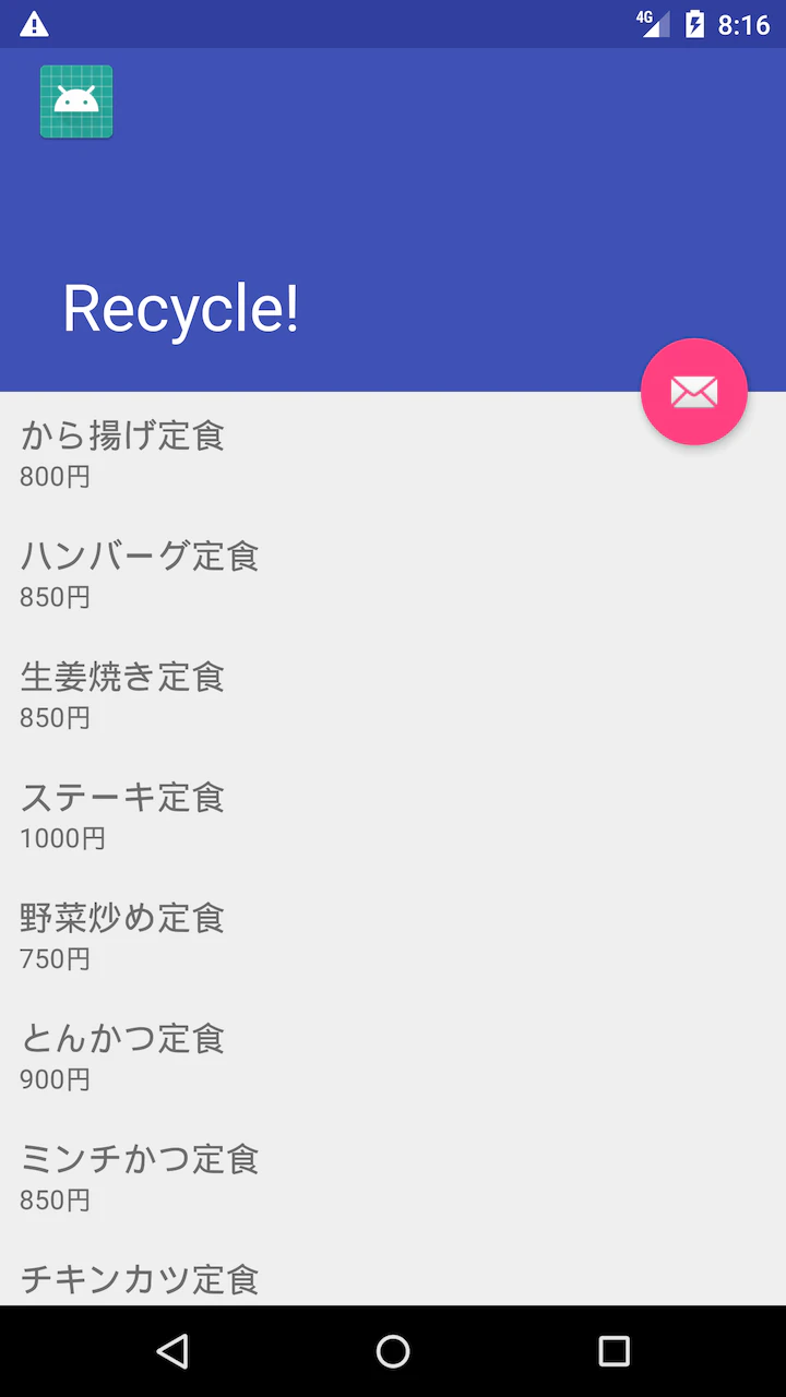 Screenshot_1530530217.png