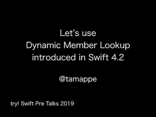 try_swift_pre_talks_2019.001.jpeg