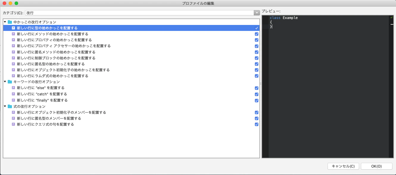screenshot 2019-03-08 23.49.41.png