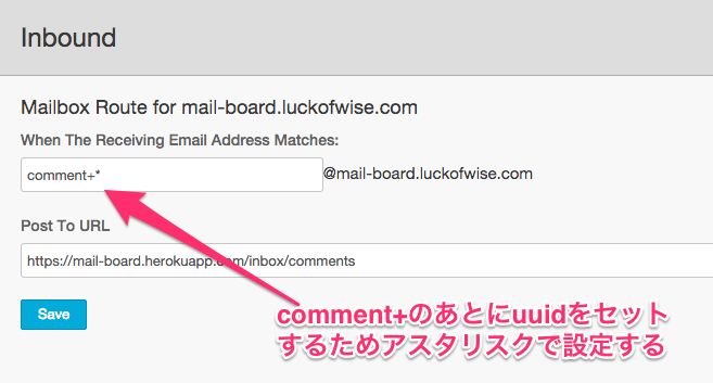 Mailbox_Route_for_mail-board_luckofwise_com___Mandrill１.png