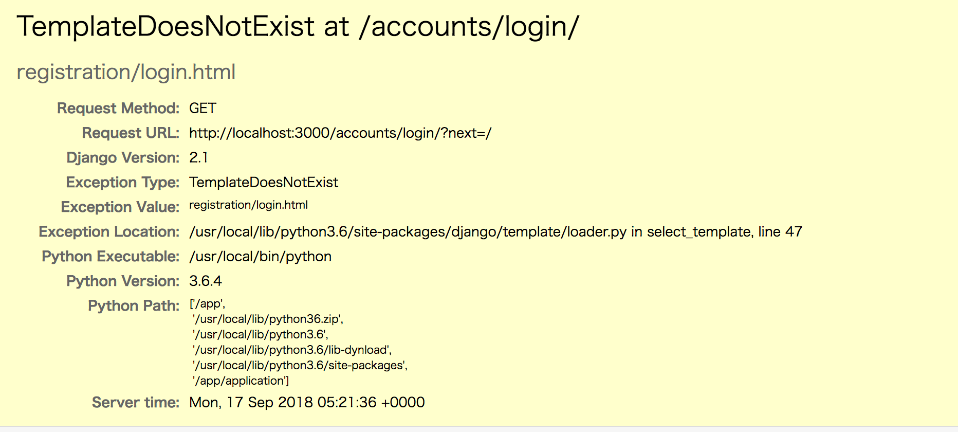 TemplateDoesNotExist_at__accounts_login_.png