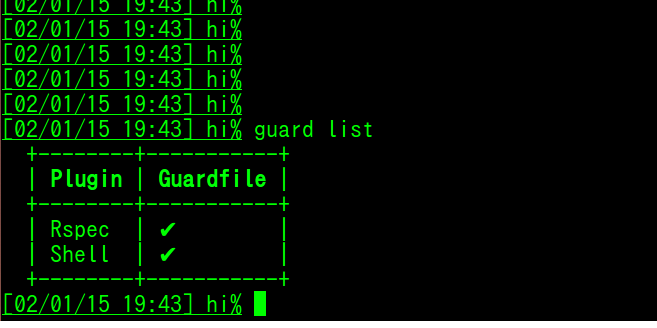 guardlist.png