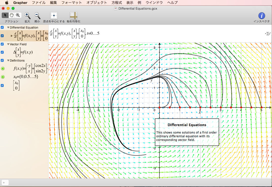 スクリーンショット 2014-10-19 1.12.05.png