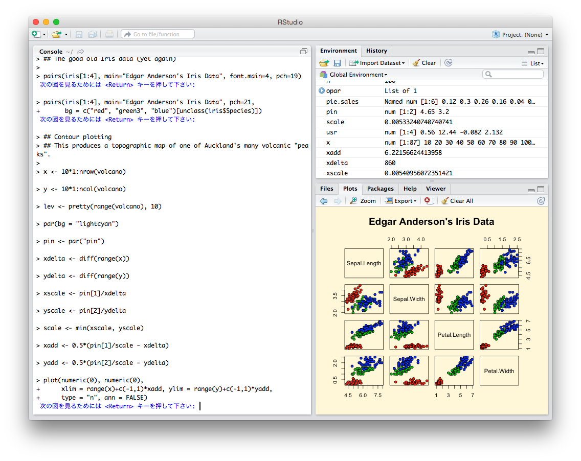 スクリーンショット 2014-10-19 1.08.37.png
