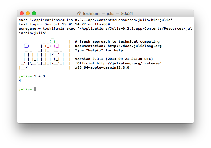 スクリーンショット 2014-10-19 1.18.08.png