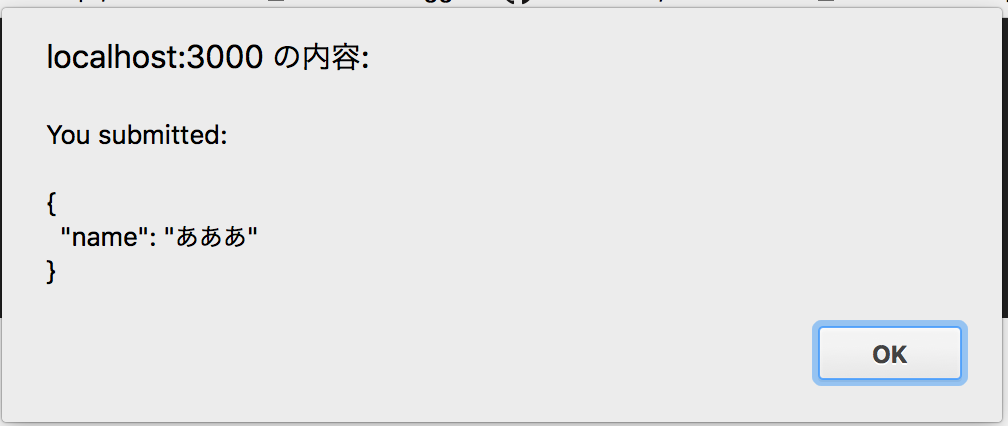 スクリーンショット 2017-12-16 9.41.33.png