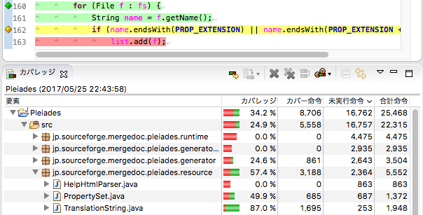 Eclipse 4 7 Oxygen 新機能 30 Java 10 Var を試そう Qiita Eclipse 4 7 Oxygen 新機能 30 Java 10 Var を試そう Qiita
