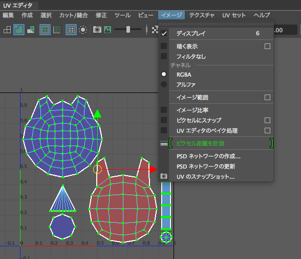 スクリーンショット 2018-04-03 15.39.54.png